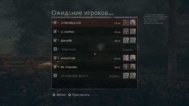 ЭТО ЧТО!?!?! Пятница 13 йо смотреть онлайн