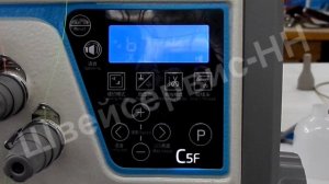 Оверлок JACK C5F-4-M03333