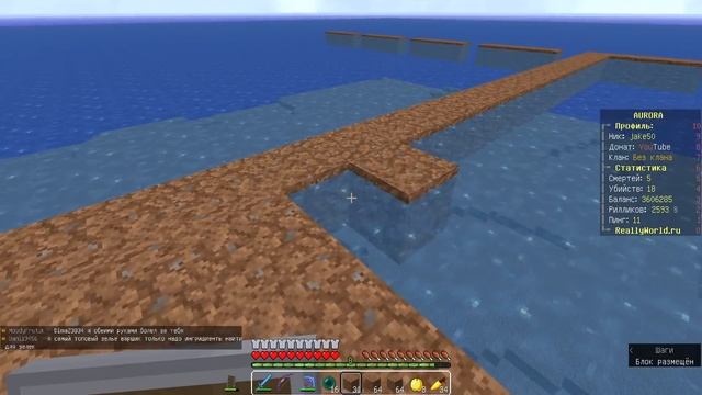 КАК Я ВЫЖАЛ МАКСИМУМ ИЗ ПРОСТЕЙШЕЙ ФЕРМЫ РАСТЕНИЙ || МАЙНКРАФТ АНАРХИЯ смотреть онлайн