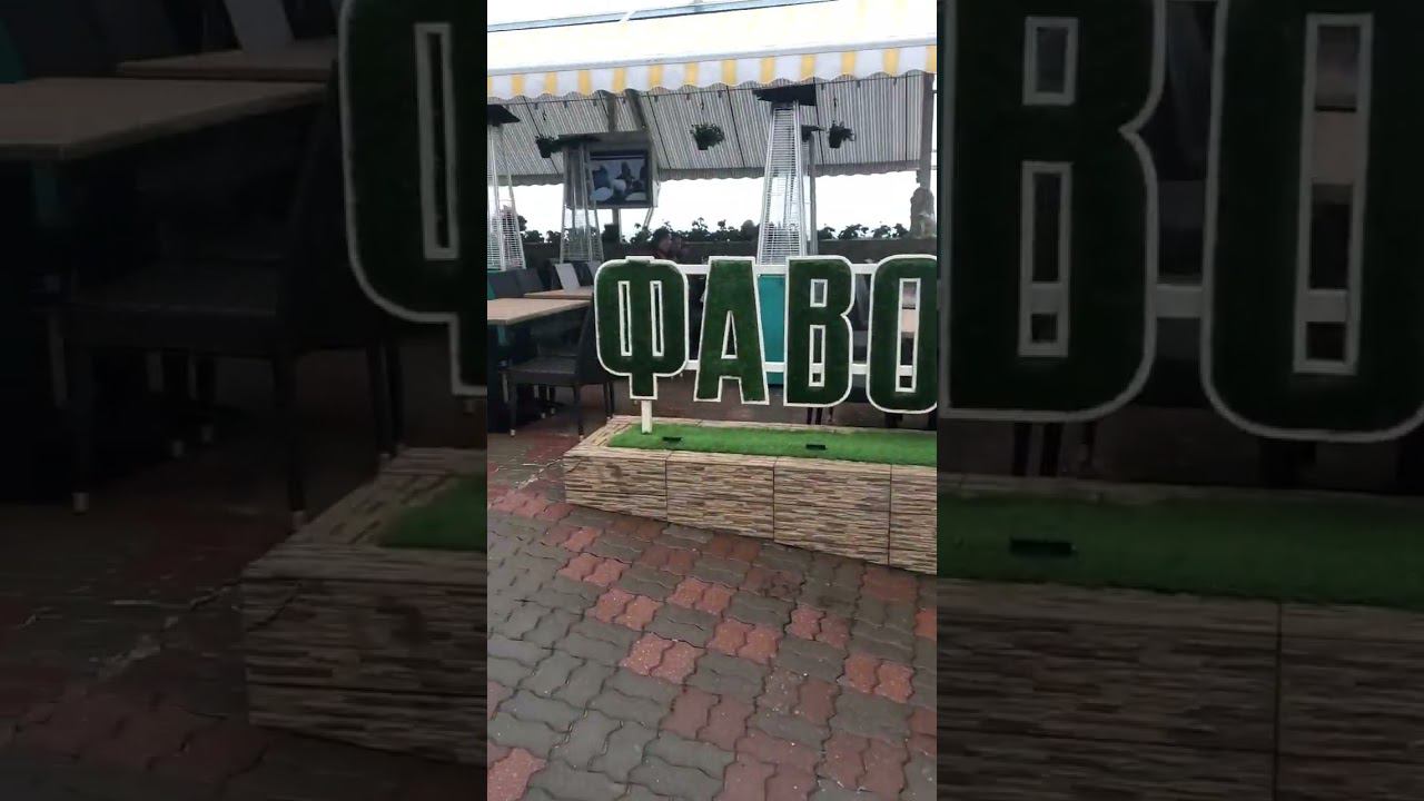 9 мая Лазаревское погода. С Днем Победы! ⭐️ #shorts смотреть онлайн