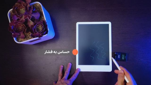 تخته هوشمند شیائومی Xiaomi Mi XMXHB01WC 10 inch همراه با قلم смотреть онлайн