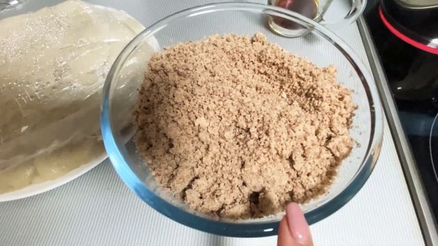 Какое вкусное ЧАРТОГИ. смотреть онлайн