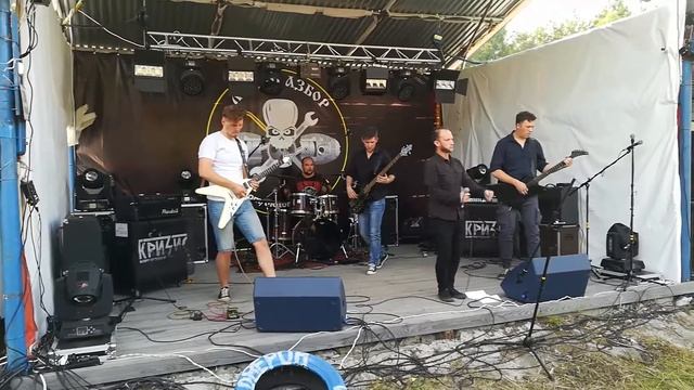 Кризис - Адский котёл смотреть онлайн