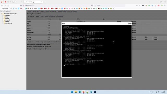 PHP File Manager смотреть онлайн