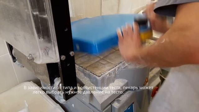 ТЕСТОДЕЛИТЕЛЬ DAUB СО СМЕННОЙ РЕШЕТКОЙ ROBOTRAD-S смотреть онлайн