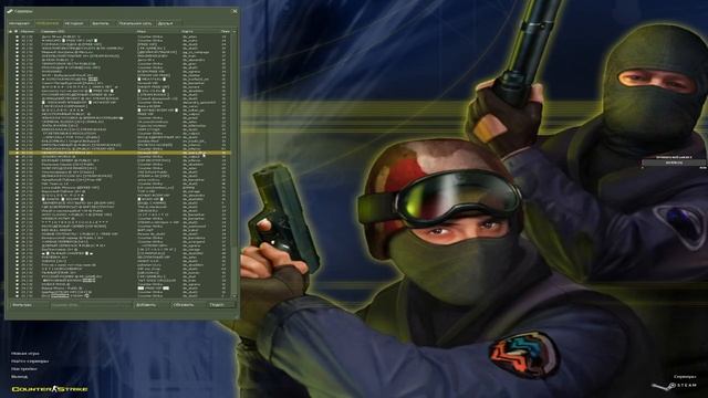 Пару часиков гейм, если повезёт, вебка карта jeepathon2к ! CS смотреть онлайн