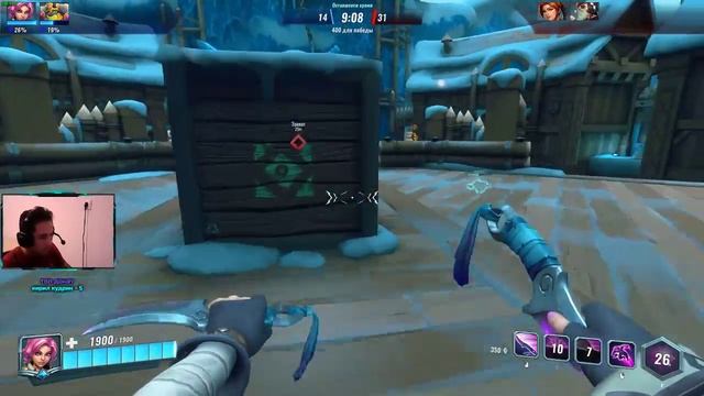 PIP! Пип  настраиваем под себя !