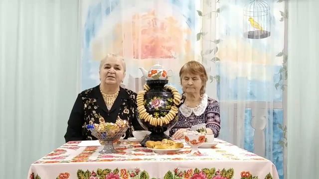 Русское чаепитие Самовар смотреть онлайн