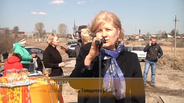 Открытие моста Вновь-Юрмыт смотреть онлайн