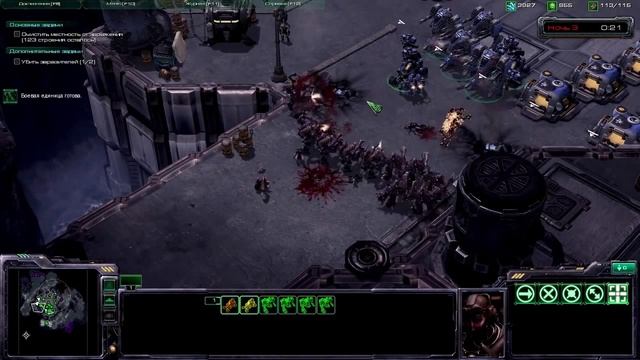 StarCraft 2: Wings of Liberty. Видеорецензия смотреть онлайн