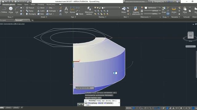 AutoCad 2017 - nakrętka 3D смотреть онлайн