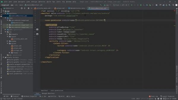 Android load image from URL or the Internet  | Glide Library - to Load and Cache Images in ImageVie
