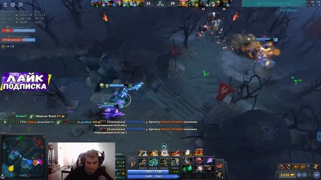 АЙСБЕРГ СГОРЕЛ НА GGWPLANAYA смотреть онлайн