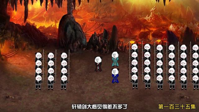 沙雕之最强搞钱#134-135：沙雕偶遇万剑盟，对方想围杀神之家族，不料背后竟另有隐情！【在下沙雕】 смотреть онлайн