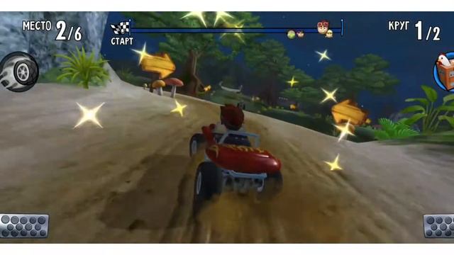 Beach buggy racing 2 игры для слабых пк смотреть онлайн