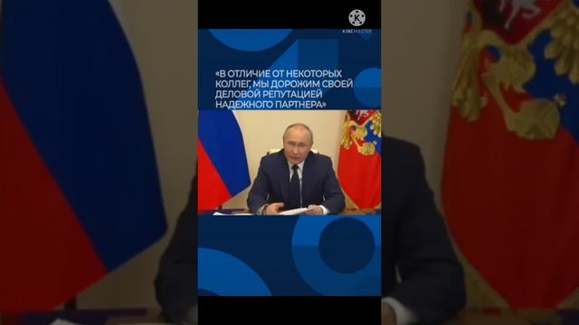 Гегемония США подходит к концу. смотреть онлайн