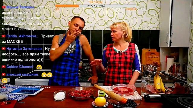 Летний ягодный десерт! ГОТОВИМ дома, ВМЕСТЕ - СТРИМ БЕЗ МАТА! смотреть онлайн