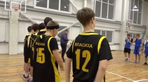 Новогодний турнир. Соревнования по баскетболу