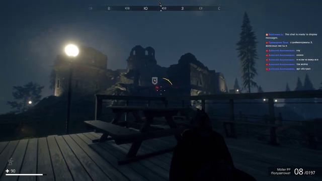 Generation Zero #2 "А хотелось бы пнуть..." Прохождение смотреть онлайн
