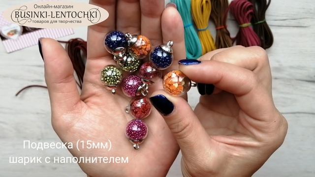 Как рассчитать СТОИМОСТЬ КАНЗАШИ и бантов | Про продажи, затраты и цены | Businki-lentochki.by смотреть онлайн