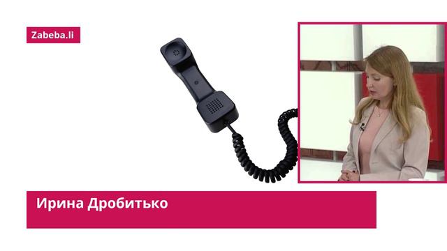 Дробитько интервью смотреть онлайн