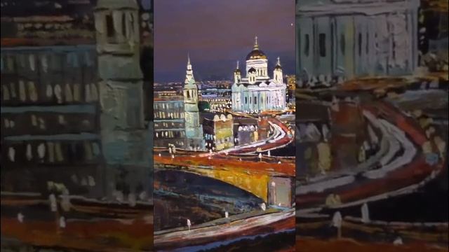 Как нарисовать ночной город маслом. Пейзаж Москва shorts. смотреть онлайн