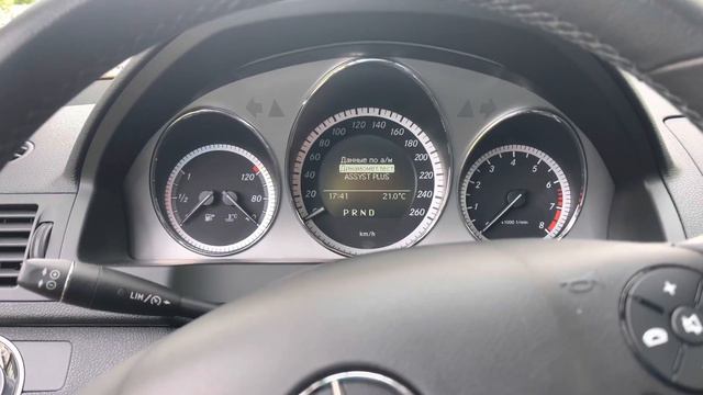 Mercedes W204 Как сбросить сервисный индикатор смотреть онлайн