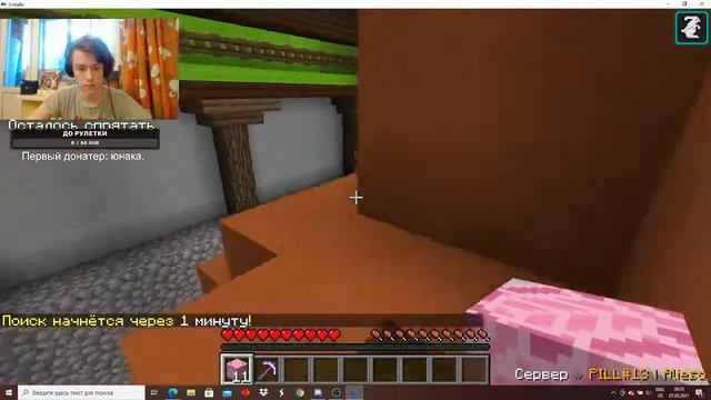 Геншин импакт смотреть онлайн