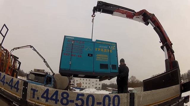 Разгрузка генератора смотреть онлайн
