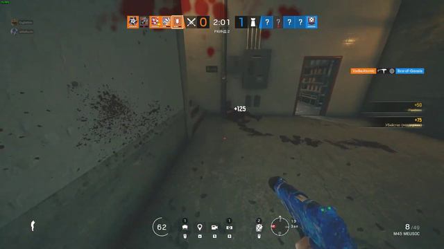 [Tom Clancy's Rainbow Six : Siege] - Новогодний монтажик. смотреть онлайн