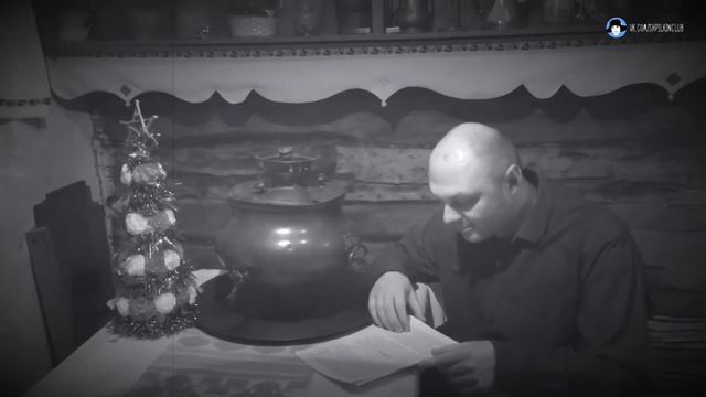 Записки этнографа. Святки. смотреть онлайн