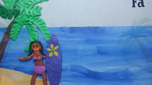 Счастливого лета! смотреть онлайн