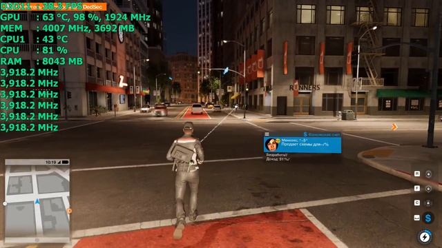 Watch Dogs 2, Тест/Test, AMD FX-6350, MSI GeForce GTX 1060 GAMING X 6G смотреть онлайн