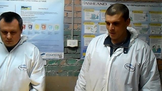 Обучение литьевой камень. Март-апрель 2017