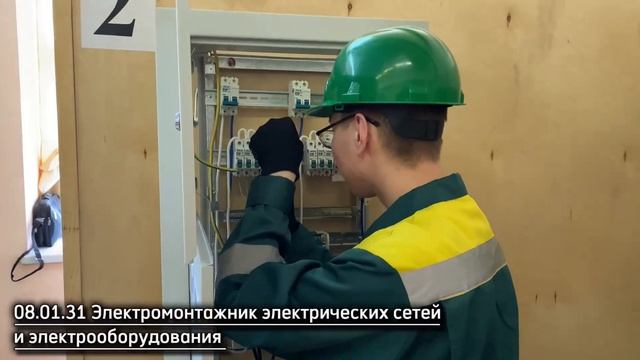 Приглашаем абитуриентов смотреть онлайн