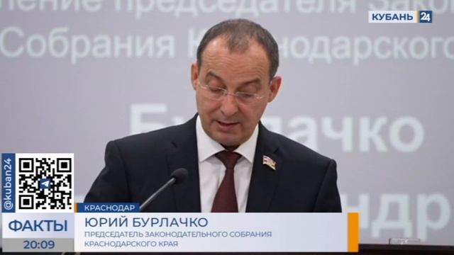 За год прокуратура Кубани выявила свыше 143 тыс. нарушений федерального законодательства