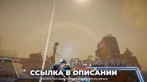 9 Минут шизотеорий по GTA 5
