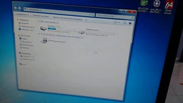 обзор системного блока