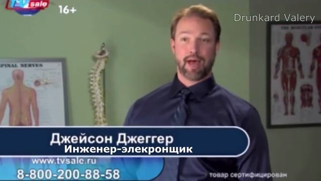 То, что действительно помогает | RYTP