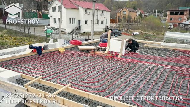 ПРОФСТРОЙ г. Владивосток отзыв Елена 2018 смотреть онлайн