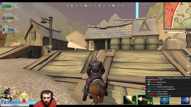 Вход в новую ЭРУ игр))) / Realm Royale смотреть онлайн