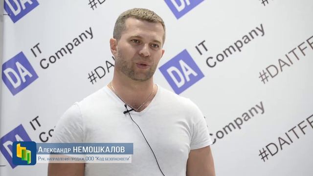 Профессиограмма техник-программист смотреть онлайн