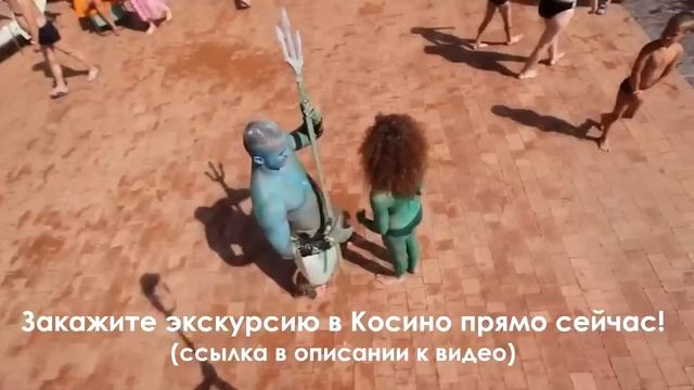 Косино - термальный бассейн Закарпатье. Купание в Косино. Термальные воды. смотреть онлайн