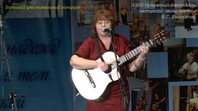 21 Светлана Кравченко. Там розовые фламинго смотреть онлайн