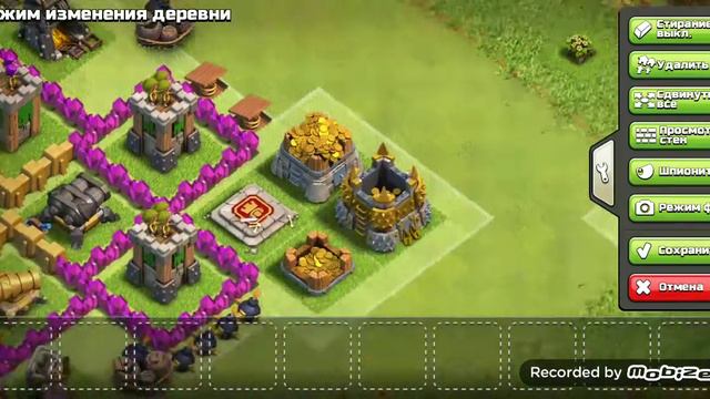 Как построить базу имея 9 ратушу Clash of Clans смотреть онлайн