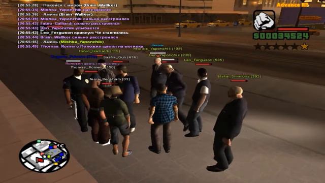 Advance RP #1 - "Эпичная погоня,или уголовник Браян" смотреть онлайн