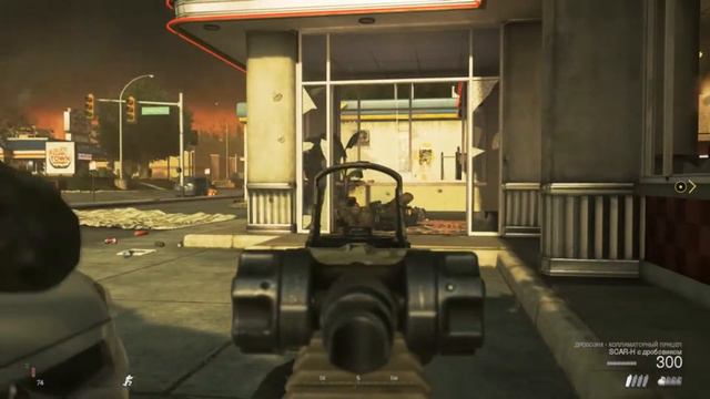 CALL of DUTY: Modern Warfare 2 - Remastered Часть-4 смотреть онлайн
