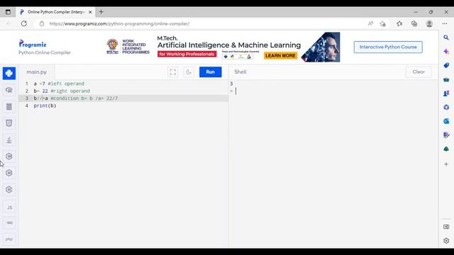python day3 s2 смотреть онлайн