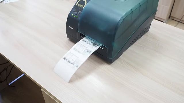 печать кодов маркировки смотреть онлайн