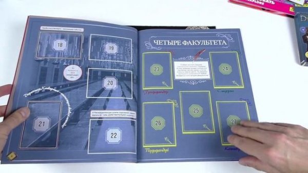 Покупка альбомов и наклеек на LastSticker.ru